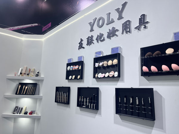 A 28. CBE Beauty Expo, Yoly Group vár rád az N1 W07-W08 Hallban!