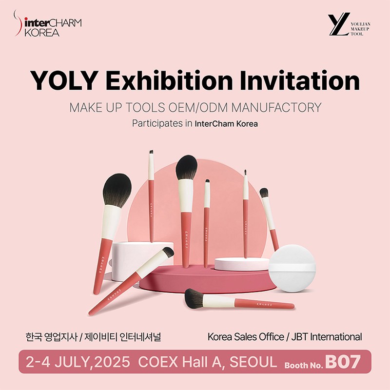 Intercharm Korea 2025 · Yoly és JBT közös kiállítás